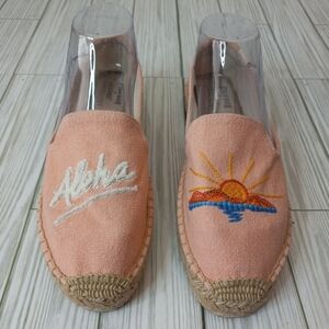 NEW Soludos X Lockhart Aloha Bohemian Embroidered Espadrilles